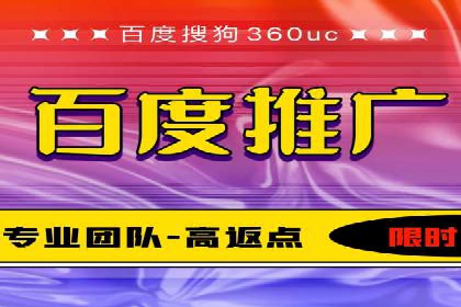 成功案例：信息流广告代运营公司助力品牌腾飞